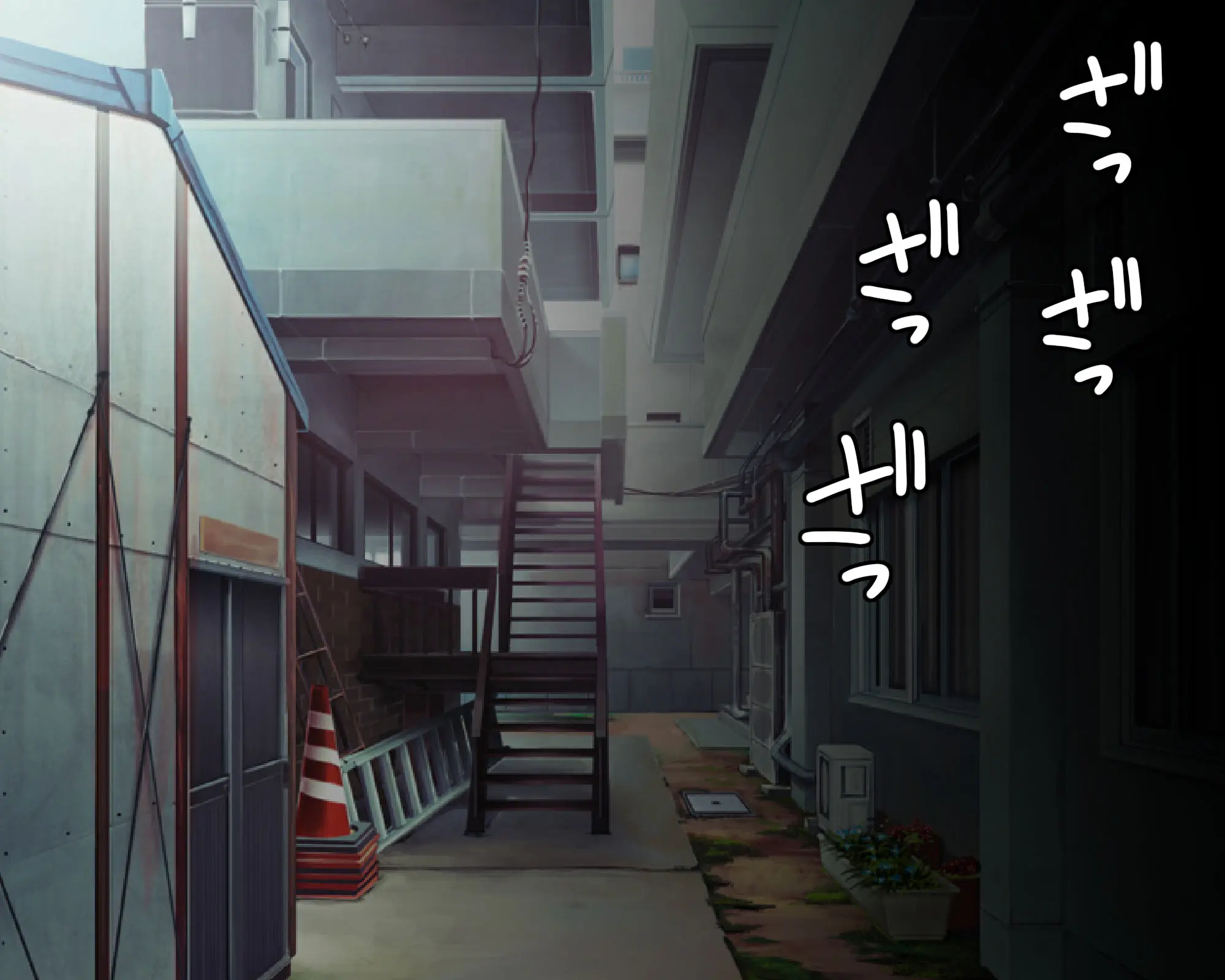 Watashi No Onii-Chan